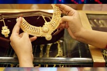 Gold-Silver rate in Ahmedabad Today: સોનામાં તેજી, ચાંદીના ભાવ સ્થિર, જાણો આજના ભાવ