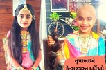 મેમદપુર ગામની 9 વર્ષીય દીકરીએ કેન્સરગ્રસ્તો માટે પોતાના વાળ ડોનેટ કર્યા, જુઓ Video
