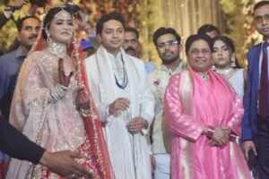 PHOTOS: ડૉક્ટર છે માયાવતીની વહુ, ધૂમ ધામથી થયા આકાશ આનંદના લગ્ન