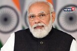 પીએમ મોદીએ Network18ના આ કામને બિરદાવ્યું, ટ્વિટ કરીને વડાપ્રધાને ખુશી વ્યક્ત કરી