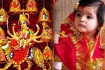 ચૈત્ર નવરાત્રિમાં કન્યા પૂજા કરતી સમયે રાખો આ વાતોનું ખાસ ધ્યાન