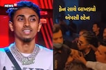 સેલ્ફી લેવા આવેલા ફેન પર ભડકી ગયો MC સ્ટેન, ગુસ્સામાં કરવા લાગ્યો ઝપાઝપી