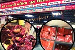 વર્ષભરના મરચાની ખરીદી કરવી હોય તો અહીં પહોંચી જાવ, આટલા છે ભાવ