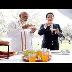 જાપાનના PMએ ભારતીય વ્યંજનોનો સ્વાદ માણ્યો, PM મોદીએ તેમને G7ની સમિટ માટે આમંત્રણ આપ્યું...