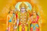 જીવનમાં સફળતા મેળવવી હોય તો કરો ભગવાન શ્રી રામના આ મંત્રનો જાપ