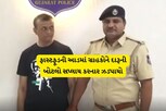 સુરત: ફાસ્ટફૂડની આડમાં ધમધમતો હતો દારૂનો ધંધો, રેડમાં મોંધીદાટ બોટલો મળી