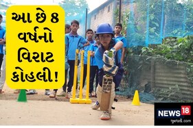 8 વર્ષનો આ નાનકડો ક્રિકેટર ફેસબુકમાં વાયરલ, કોચે કહ્યું - બીજો વિરાટ કોહલી! જુઓ તસવીરો
