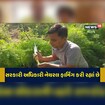 વડોદરાનાં કોયલીમાં સરકારી અધિકારીએ શરૂ કર્યું નેચરલ ફાર્મિંગ, થાય છે આટલી આવક