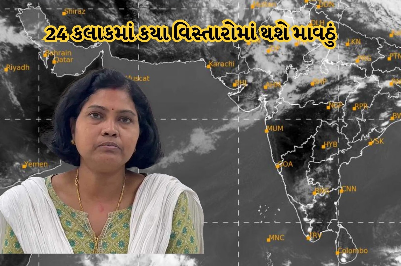  વિભુ પટેલ, અમદાવાદ: વેસ્ટન ડિસ્ટર્બન્સના કારણે રાજ્યના કેટલાક વિસ્તારમાં વાતાવરણમાં પલટો આવ્યો છે. ગાજવીજ અને ભારે પવન સાથે સામાન્ય વરસાદ થય રહ્યો છે. હજી પણ આગામી 24 કલાક સામાન્ય વરસાદની આગાહી યથાવત છે. 24 કલાક બાદ ફરી મહત્તમ તાપમાન વધવાનું શરુ થશે અને ધીમે ધીમે 2 થી 3 ડિગ્રી તાપમાન વધવાની શક્યતા છે.