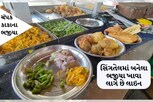 ભરૂચની સિંગ જ નહીં, સિંગતેલમાં બનેલા ચંપકકાકાના ભજીયા પણ પ્રસિદ્ધ