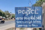 વેરાવળ તાલુકા કોંગ્રેસ પ્રમુખ સામે PGVCLના અધિકારીએ ફરજ પર રુકાવટની ફરિયાદ કરી
