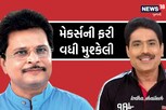 'તારક મહેતા'ના મેકર્સની વધી મુશ્કેલી! શૈલેશ લોઢાએ લીધું લીગલ એક્શન