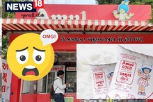 Amul Milk Price Hike: અમૂલ દૂધના ભાવમાં 2થી 4 રુપિયાનો તોતિંગ વધારો