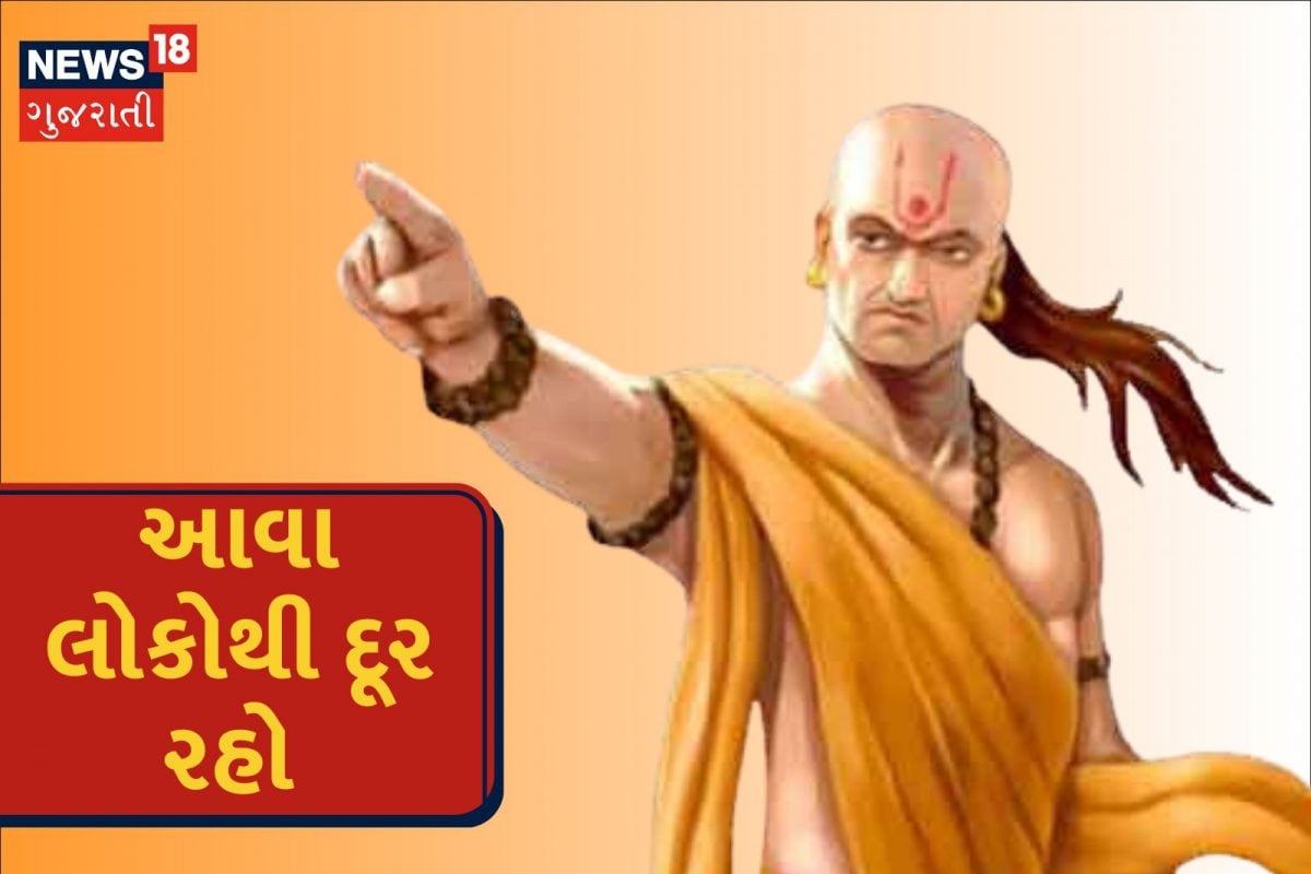 Download Best 12 Chanakya Motivational images in Hindi