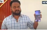 VIDEO: IPLના કારણે નસીબ ચમક્યું; ચોકીદારનો દીકરો કરોડપતિ બન્યો, ડ્રીમ 11માં 2 કરોડ જીત્યા