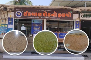 આ હલવો વિદેશીઓને દાઢે ચોટ્યો, એક વખત ખાવ એટલે મોજે મોજ