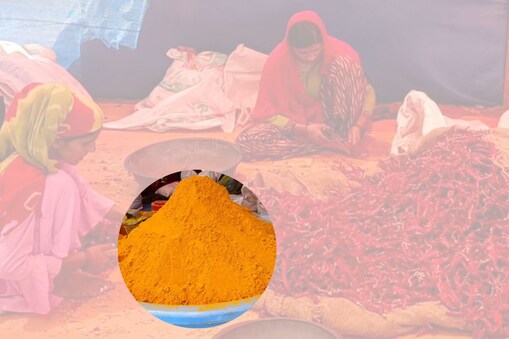 આ