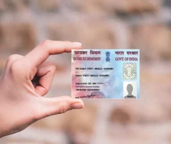 જો પાન કાર્ડ નકલી નીકળશે તો તમામ કામ અટકી જશે
