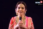 નીતા અંબાણીએ કહ્યું - અમે ઘણાં લાંબા સમયથી કોશિશ કરતા હતા, હવે ગર્વ અનુભવીએ છીએ