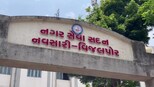 વિજલપોર નગરપાલિકા 75 લાખના ખર્ચે સોલાર પ્લાન્ટ સ્થાપી, 40 લાખની આવક મેળવી