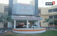 Anand: એગ્રીકલ્ચર ક્ષેત્રે કારકિર્દી બનાવવા માંગતા વિદ્યાર્થીઓ આ 4 યુનિ.માંથી કરી શકે છે અભ્યાસ, જાણો પ્રવેશ પ્રક્રિયાની માહિતી