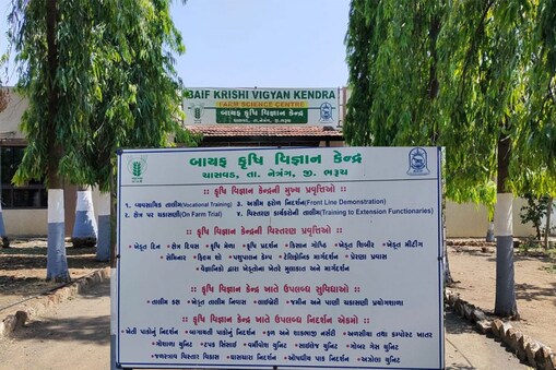 કૃષિ