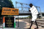 નવસારીમાં આ જગ્યાએ ગાંધીજીની થઈ હતી ધરપકડ, જાણો ઈતિહાસ