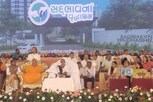 રાજકોટમાં દેશના સૌથી મોટા વૃદ્ધાશ્રમનું લોકાર્પણ, 51 કરોડથી વધુનું દાન મળ્યું
