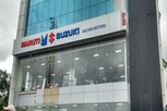 Maruti Suzuki 5.5 અબજ ડોલરનું રોકાણ કરી પોતાના પ્રોડક્શનને બમણું કરશે