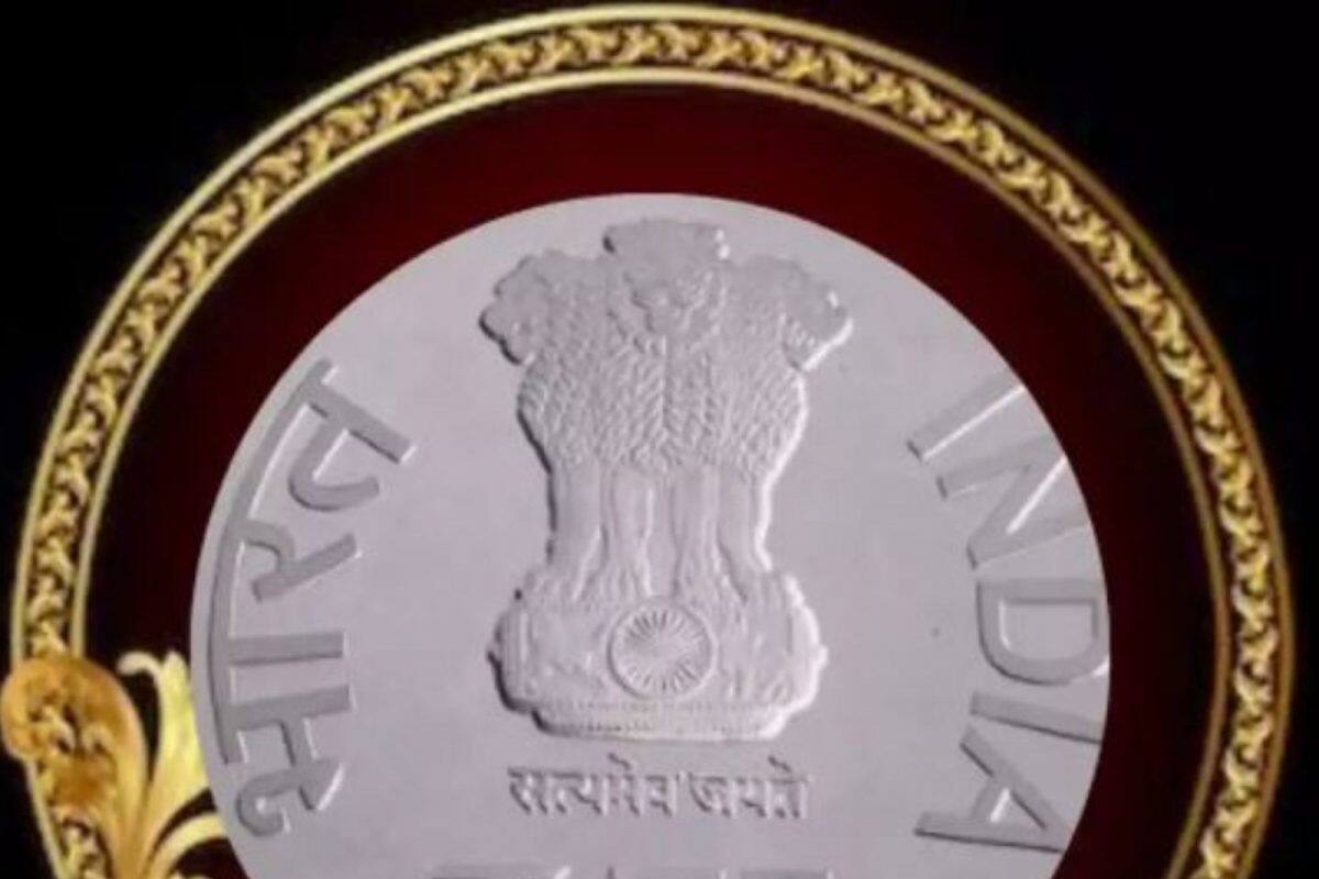 આવો હશે 75 રૂપિયાનો સિક્કો, 4 ધાતુથી બન્યો હશે