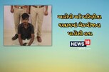 અમદાવાદમાં પૂર્વ પ્રેમીએ પરિણીતાને પામવા કરી નાંખ્યો મોટો કાંડ, પોલીસે આવી રીતે દબોચ્યો