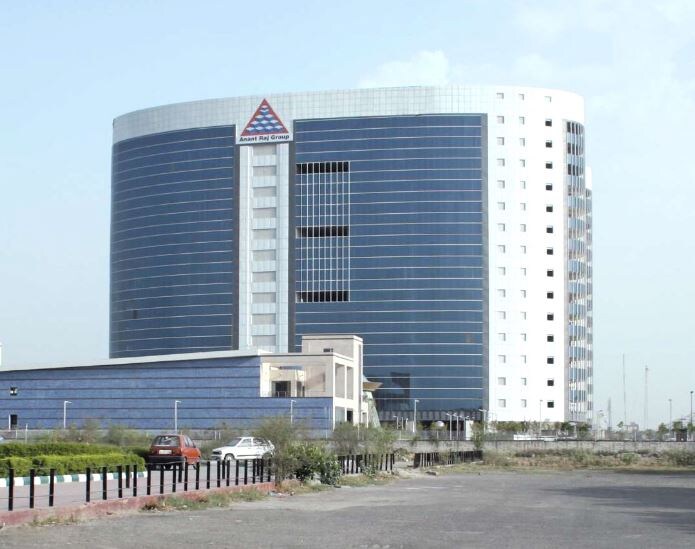 અનંત રાજ ઇન્ડસ્ટ્રીઝ