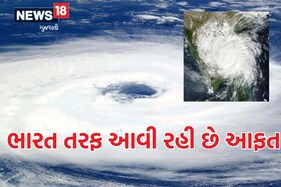 Cyclone Mocha: ભારત તરફ આવી રહી છે આફત! આગામી 5 દિવસ માટે એલર્ટ, ગુજરાત પર કેવી થશે અસર?