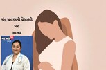 નાસા અનુસાર ગ્રહણની શરીર પર કોઈ શારીરિક અસર થતી નથી, જાણો વિસ્તારથી