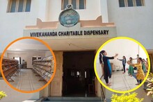 Porbandar: શું તમને ખબર છે સ્વામી વિવાકાનંદ પોરબંદરમા આ સ્થળે 4 માસ રોકાયા હતા, જુઓ Video