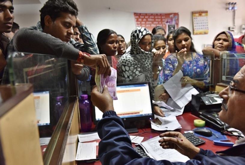 ઝોન અનુસાર અલગ અલગ દિવસે રજાઓ