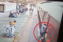 Surat News:  ચાલુ ટ્રેનમાં ચડવા જતા યાત્રી ટ્રેન અને પ્લેટફોર્મ વચ્ચે 10મીટર સુધી ઢસડાયો, RPFના જવાનની સતર્કતાથી બચ્યો જીવ, જુઓ Video