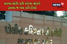 અમદાવાદ પોલીસ 48 કલાક મેચ અને બાબાના બંદોબસ્તમાં વ્યસ્ત, શહેરમાં તસ્કરો મસ્ત 
