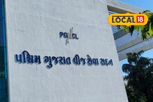 બિપરજોય વાવાઝોડાના પગેલા રાજકોટ PGVCL એક્શન મોડમાં; લાઈન સ્ટાફ, ઈજનેર સહિતના તમામ થયા સ્ટેન્ડ બાય
