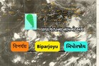 બાંગ્લાદેશે વાવાઝોડાને આપેલા બિપોરજોય નામનો અર્થ શું સૂચવે છે?