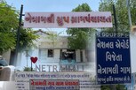 ઈડરનું આ ગામ છે "સ્માર્ટ વિલેજ" શહેરોને પાછળ પાડે તેવો વિકાસ અહીં, આટલા મળ્યા છે એવોર્ડ