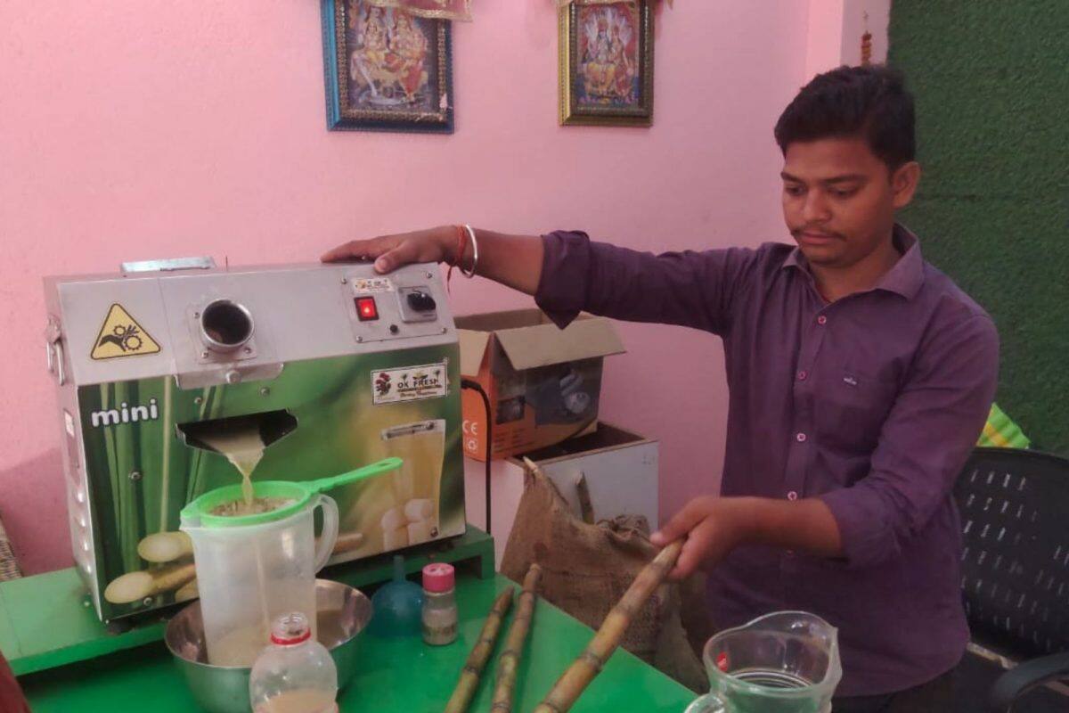 PHOTOS Cane ice cream is available here, know its price and where to get it? IG News IG News