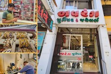 Surat: 125 વષર્થી સુરતી નારીના હાથની શોભા બની છે નવરંગ ચુડીઘરની ચુડી અને કંકણ
