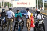 ફિન્લેન્ડનો આ નિયમ જો ભારતમાં લાગુ થઇ જાય તો!