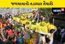 અમદાવાદના સરસપુરમાં જગન્નાથની જળયાત્રાને લઈને તડામાર તૈયારીઓ, વોટરપ્રૂફ ડોમ તૈયાર