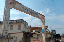 Amreli: સાવરકુંડલા માર્કેટિંગ યાર્ડમાં તલનો વિક્રમજનક ભાવ બોલાયો, મગફળીની થઈ સારી આવક