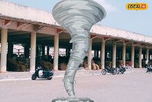 Jamnagar: માર્કેટિંગ યાર્ડ પર બિપોરજોયની અસર, લેવાયો મહત્વપૂર્ણ નિર્ણય