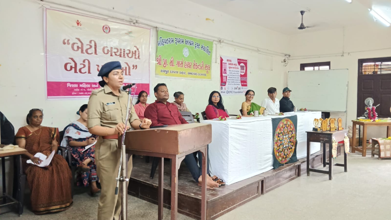 girl awareness program held at girls school in the presence of ahmedabad acp