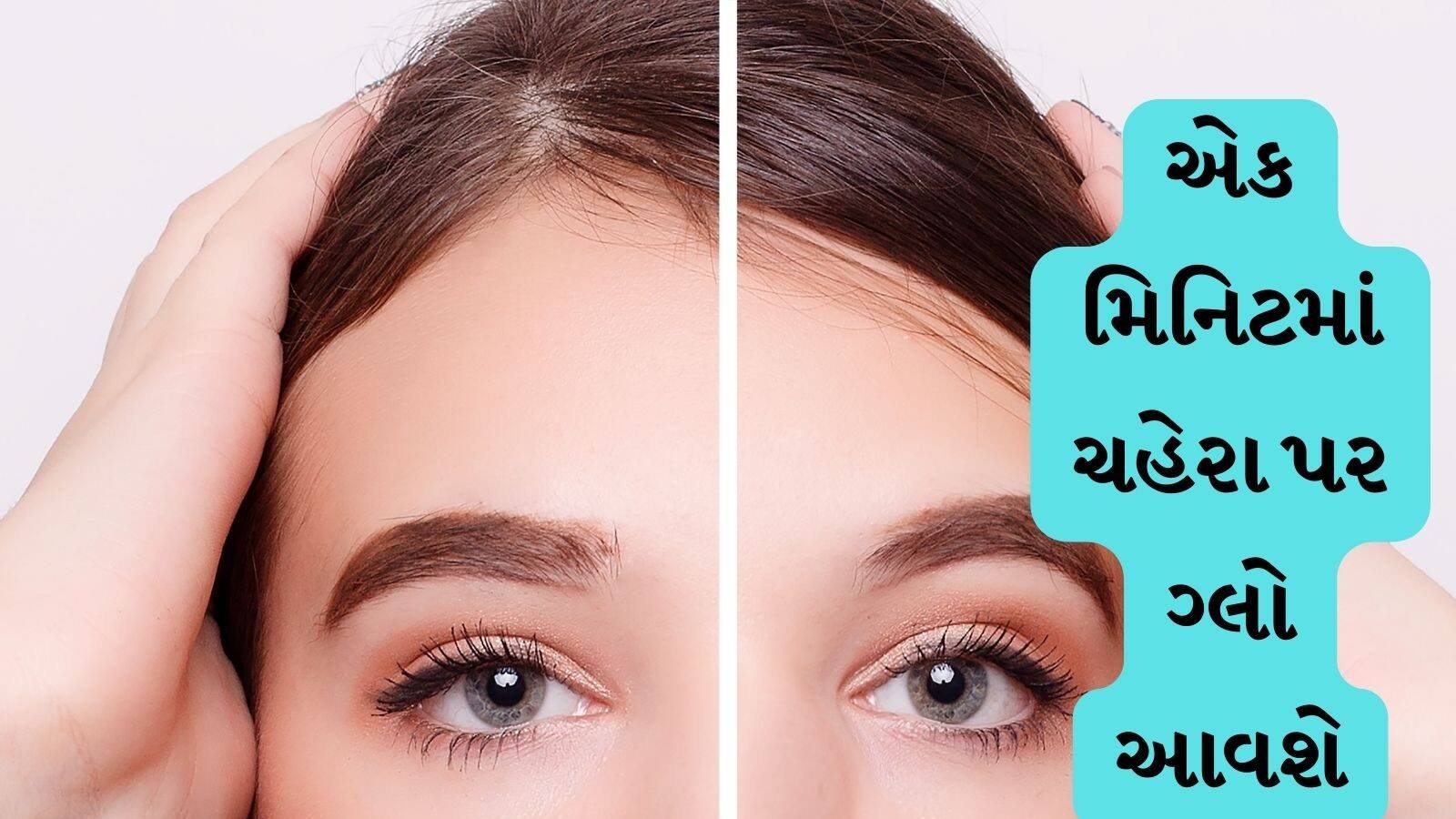 How To Make Homemade D Tan Face Pack how-to-make-homemade-d-tan-face-pack