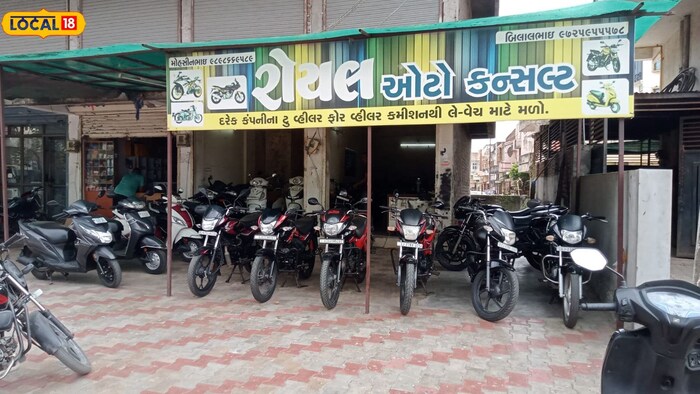 big second hand two wheeler market located at 100 feet road for buying cheap activa and bike 